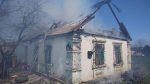Пожар в Новобогдановке