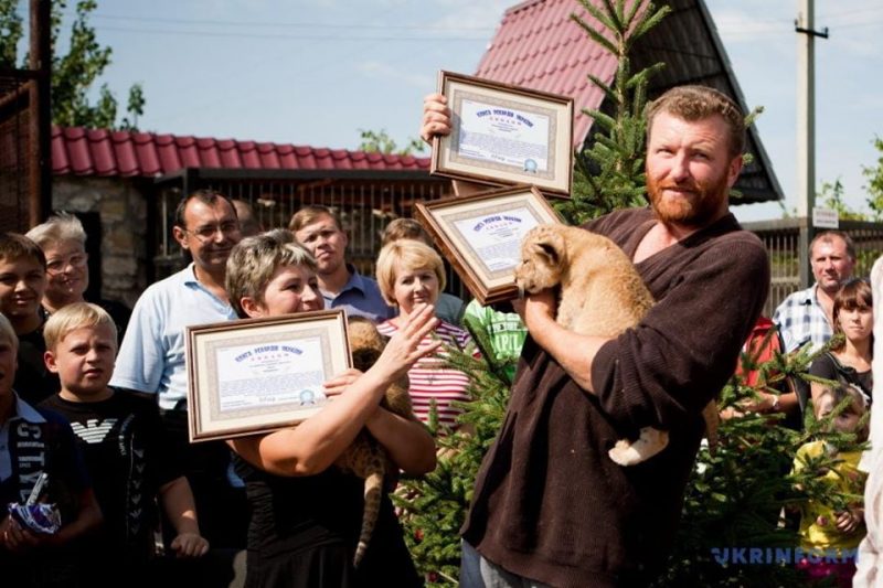 Васильевский центр реабилитации животных