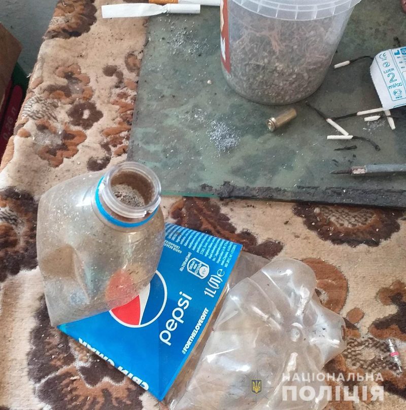 В Запорожской области мужчина хранил наркотики у себя дома