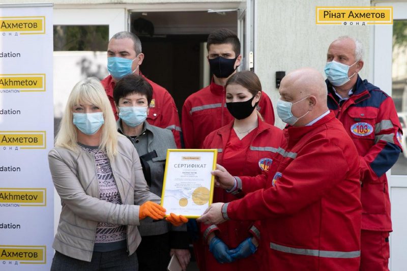 Фонд Ріната Ахметова передав 2875 тест-систем для виявлення COVID-19 Вінницькому обласному центру екстреної медичної допомоги та медицини катастроф