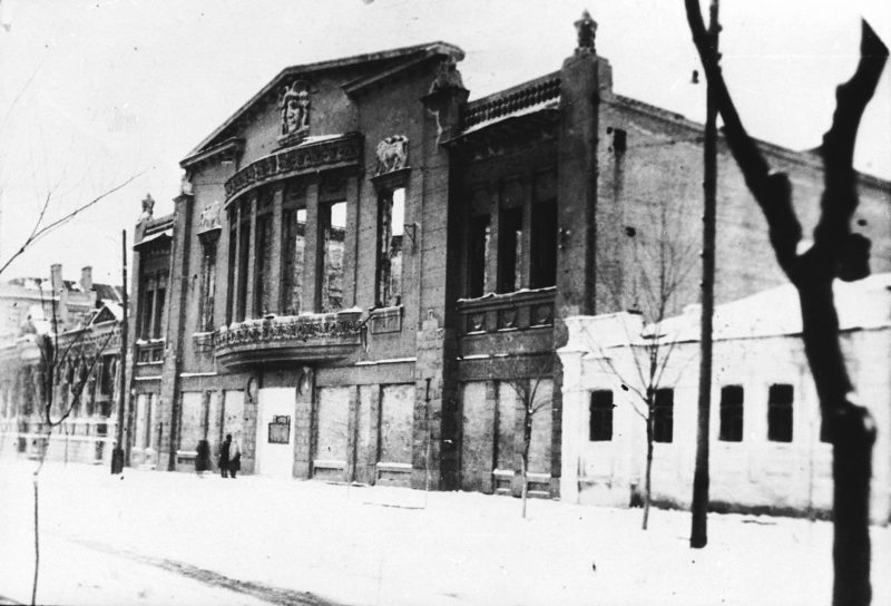 Театр после войны