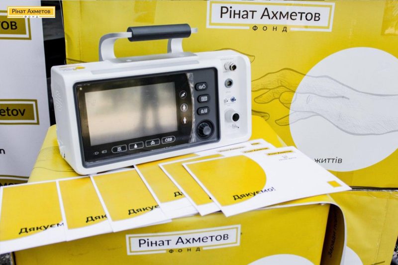 Старобельск получил современные аппараты ИВЛ от Фонда Рината Ахметова