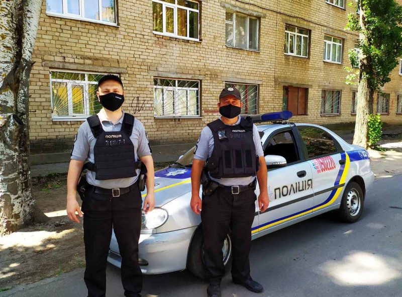 Мелитополь полиция охраны 