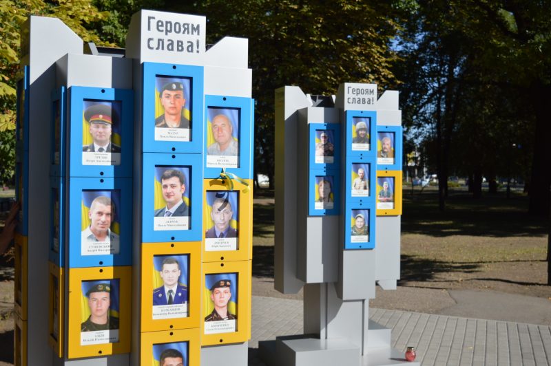 С болью и благодарностью в Запорожье почтили память погибших защитников Украины