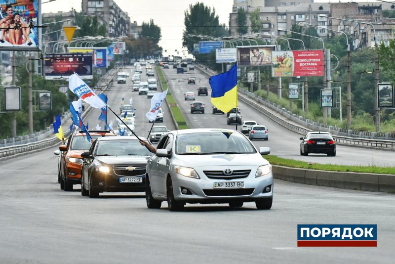 Самый большой автопробег в Запорожской области из 64 машин провела Партия Порядок