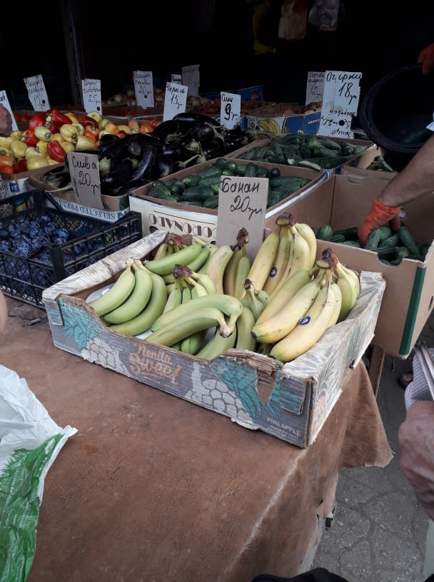 цена на бананы