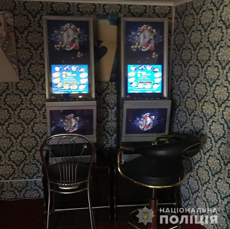зал игровых автоматов