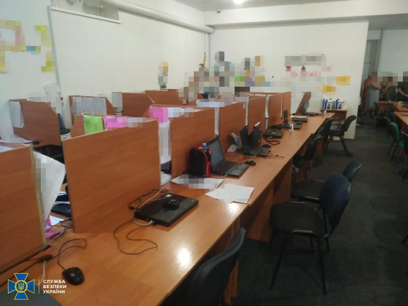 В Мелитополе сотрудники СБУ прикрыли деятельность нелегального колл-центра
