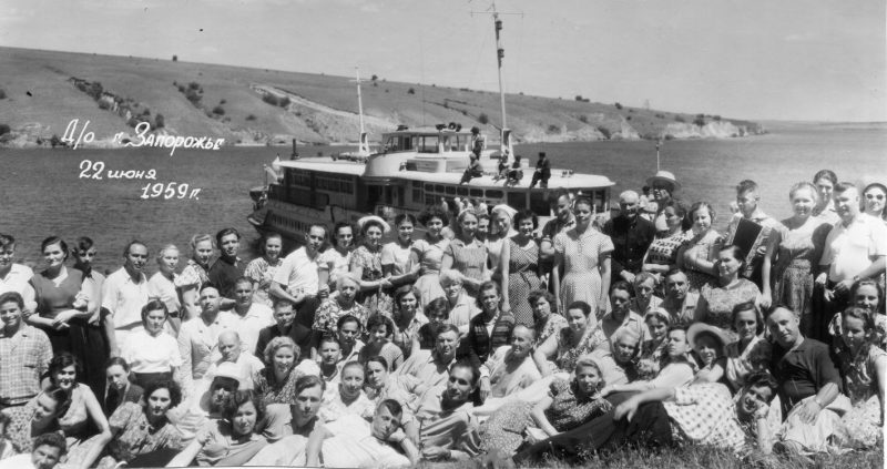 Фото На берегу 1959 год