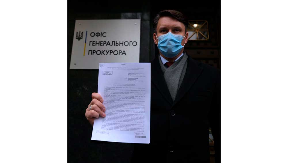 В Генпрокуратуру передали заявление о финансовых преступлениях мэра Запорожья Владимира Буряка