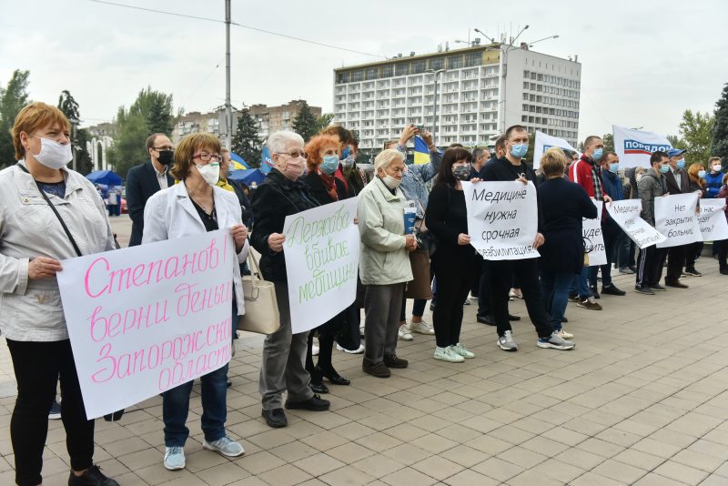 В Запорожье кандидаты Партии Порядок отстаивают интересы медиков
