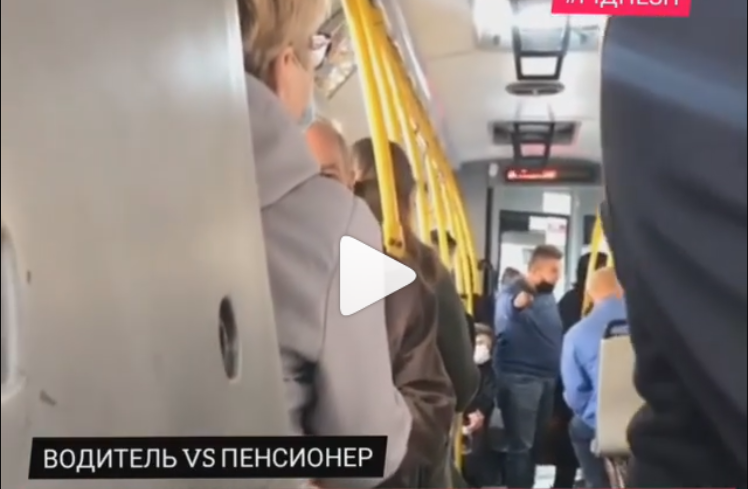В Запорожье произошел очередной конфликт в автобусе (ВИДЕО)