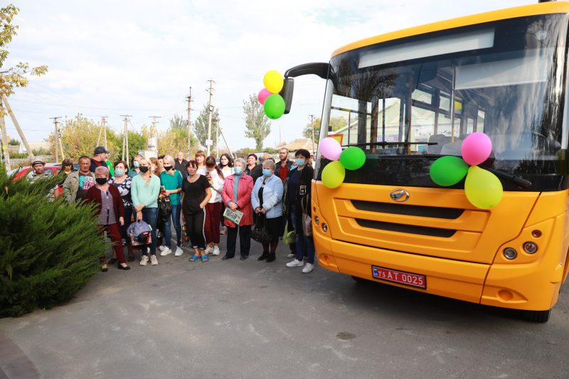Новый автобус для Константиновской ОТГ