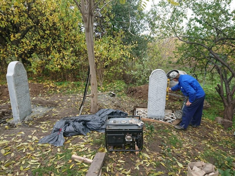 могила Якоба Гепнера