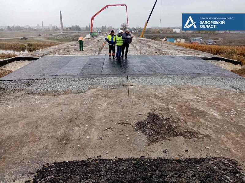 ремонт моста між Мелітополем та Костянтинівкою