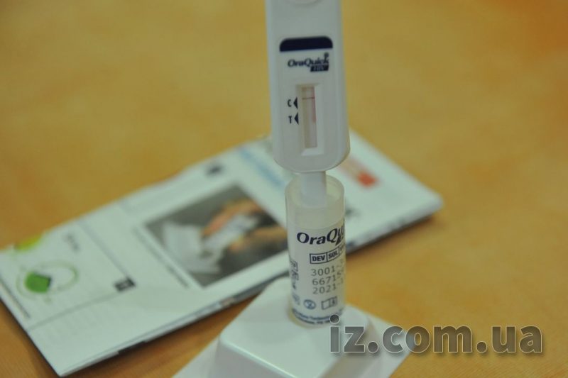 Оральный тест на ВИЧ