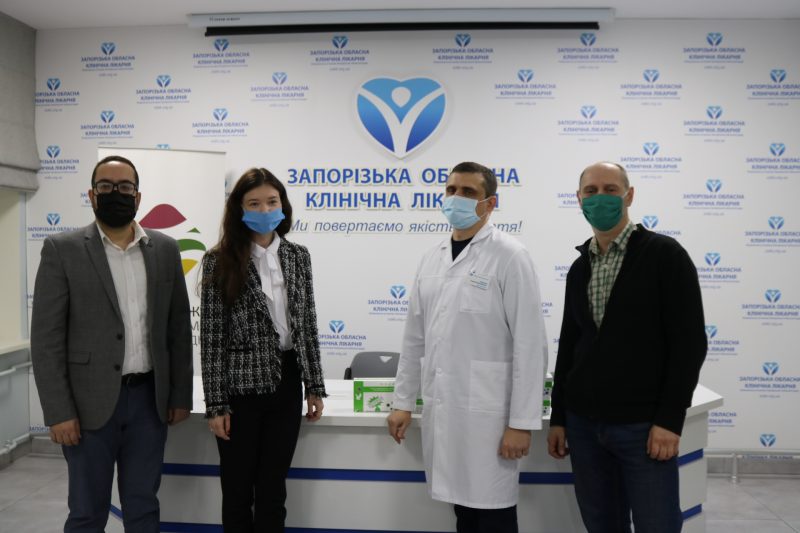 В Запорожскую областную клиническую больницу передали экспресс-тесты