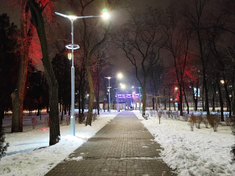 парк Климова