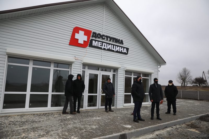 В одной из громад Запорожской области строят новую амбулаторию
