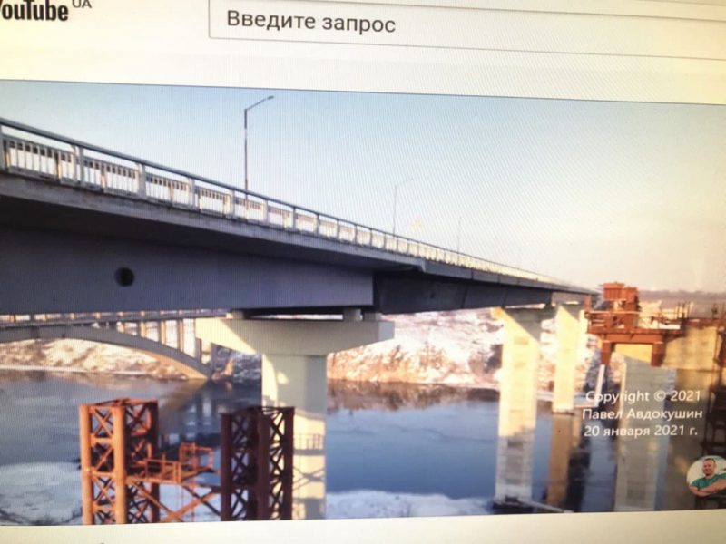  балочный мост