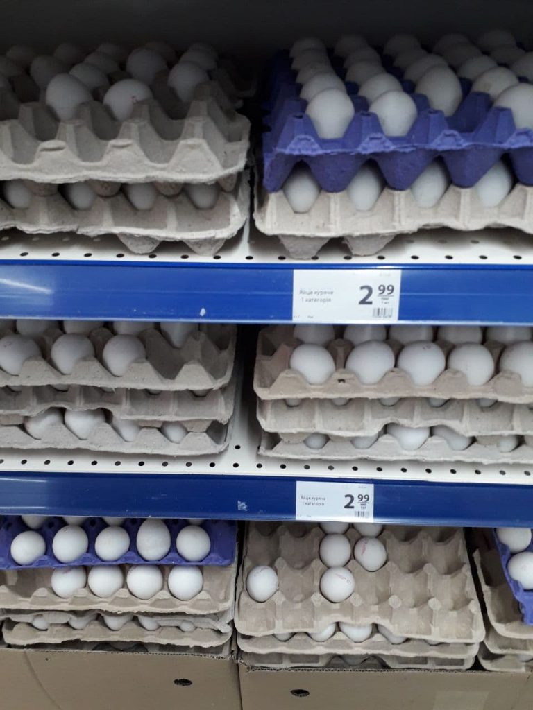 самые дешевые яйца