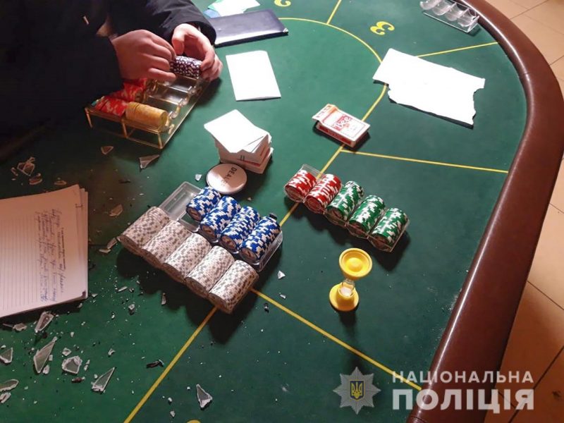 покер в Мелитополе