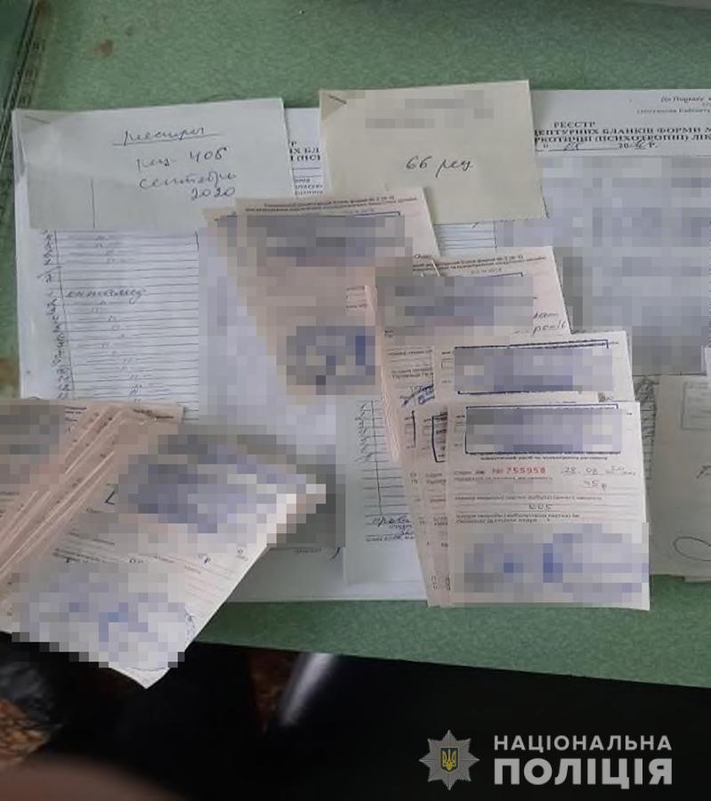 В Запорожье врачи частной клиники выписали тысячи рецептов на выдачу наркотиков