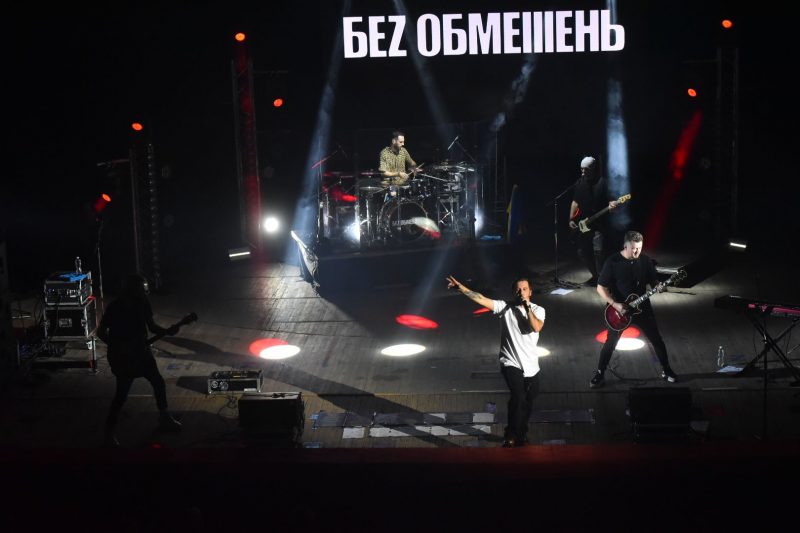 В ДК "Днепроспецсталь" украинские рок-романтики дали два концерта