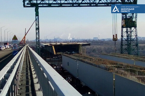 На запорожских мостах работы ведутся на 8 объектах сразу (ФОТО)
