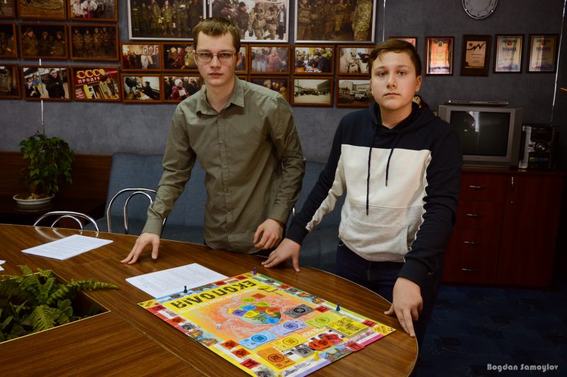 В Запорожье создали настольную экологическую игру для школьников 