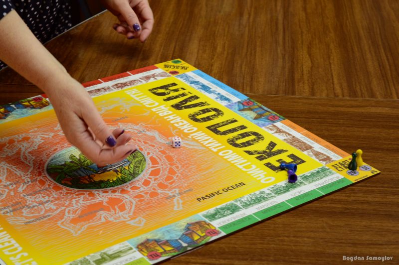 В Запорожье создали настольную экологическую игру для школьников 
