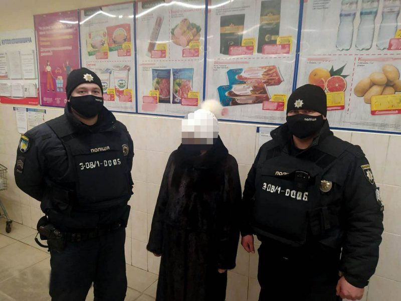 полиция охраны - супермаркет