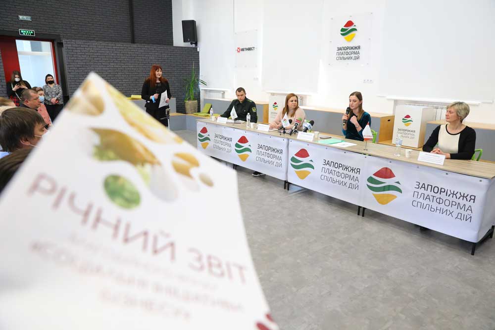 Запорожские предприятия Метинвеста присоединились к всемир-ной акции «Озеленение планеты»