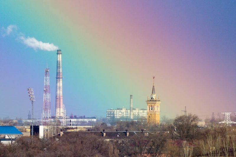 Фотографы запечатлели радугу над Запорожьем - фото 