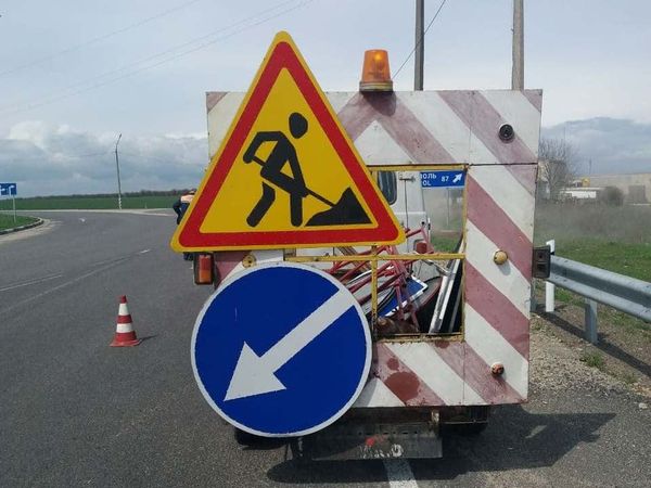 На каких важных дорогах в Запорожской области завершился ямочный ремонт