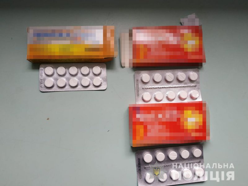 В Бердянске в двух аптеках незаконно отпускали лекарства с содержанием наркотических веществ