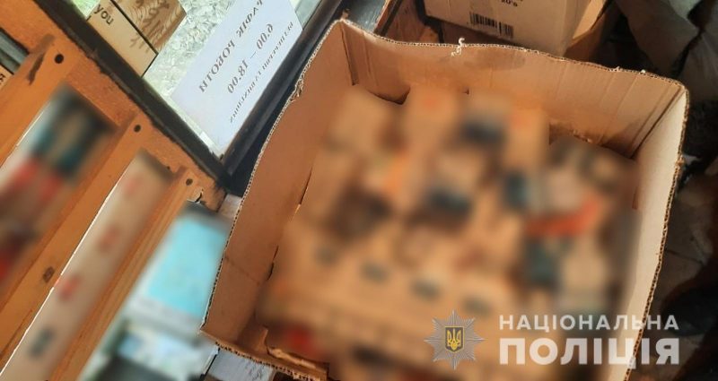 В селе запорожской области сигареты продавали без лицензии