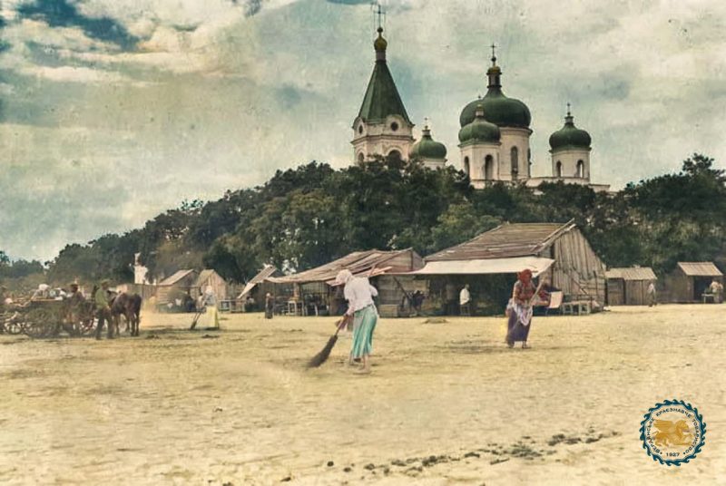 В сети показали, как выглядел рынок курортного города Запорожской области в начале прошлого века
