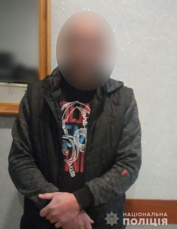 В Запорожье агрессивный мужчина побил полицейского: ему грозит тюрьма (ФОТО)