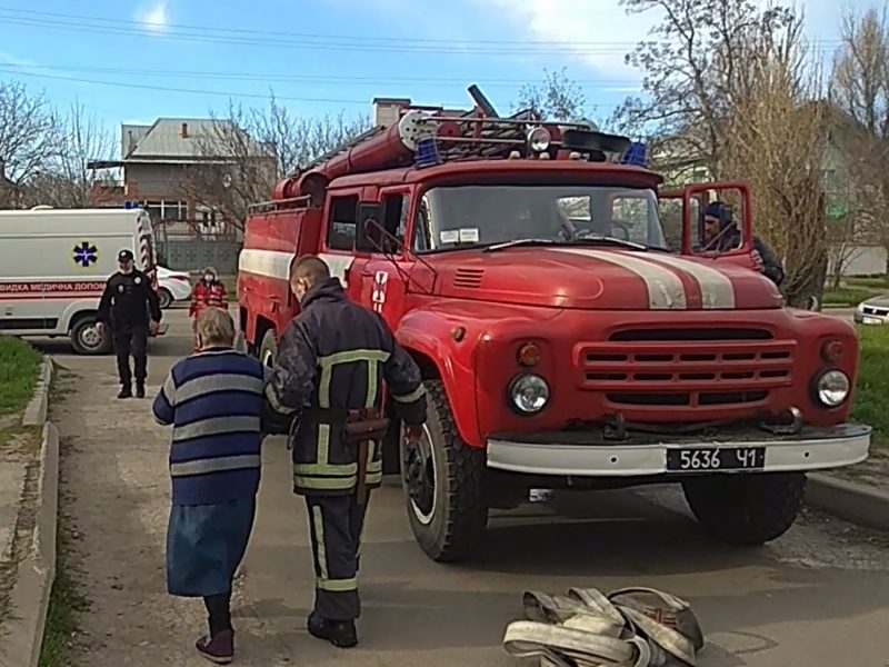 Бердянск пожар