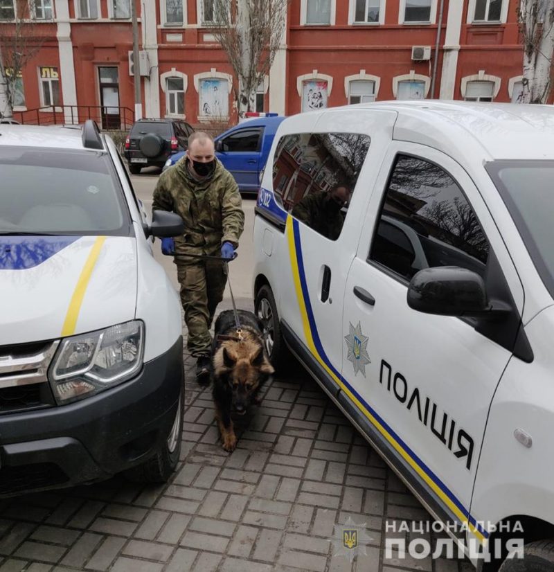 В Запорожской области заминировали управление полиции
