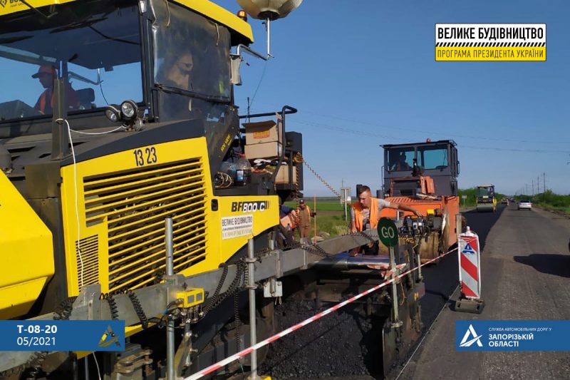 Работы по текущему ремонту на дороге к Кирилловке хотят завершить как можно скорее
