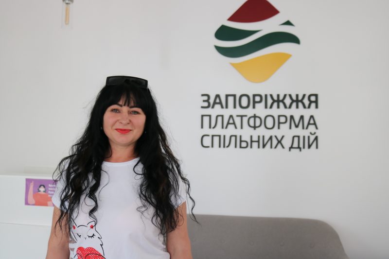волонтер Лиана Мирошниченко