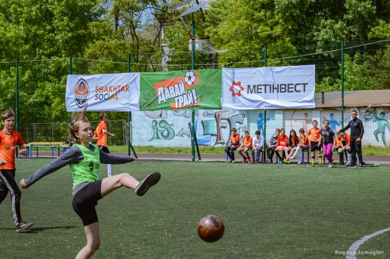 В Запорожье состоялся детский футбольный турнир - фото