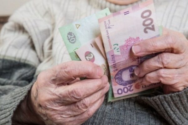 Запорожцам будет сложнее выйти на пенсию: новые требования