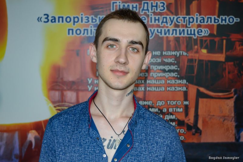 Олександр Фомичов