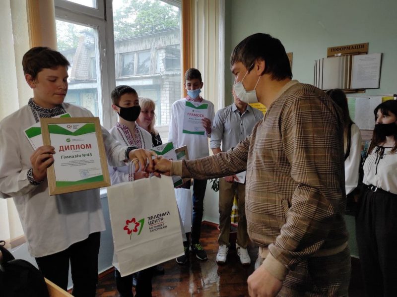 Учні запорізької гімназії №45 стали одними з переможців екологічного конкурсу