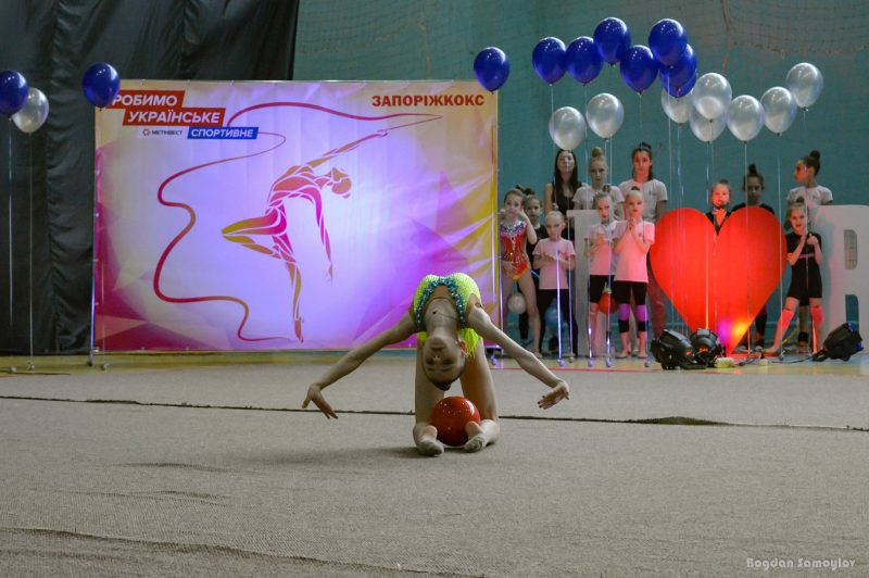 В Запоріжжі відбувся турнір з художньої гімнастики