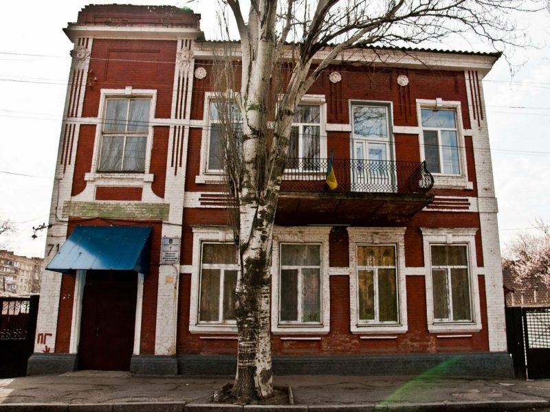 Запорожцам рассказали об интересных зданиях Александровска - фото
