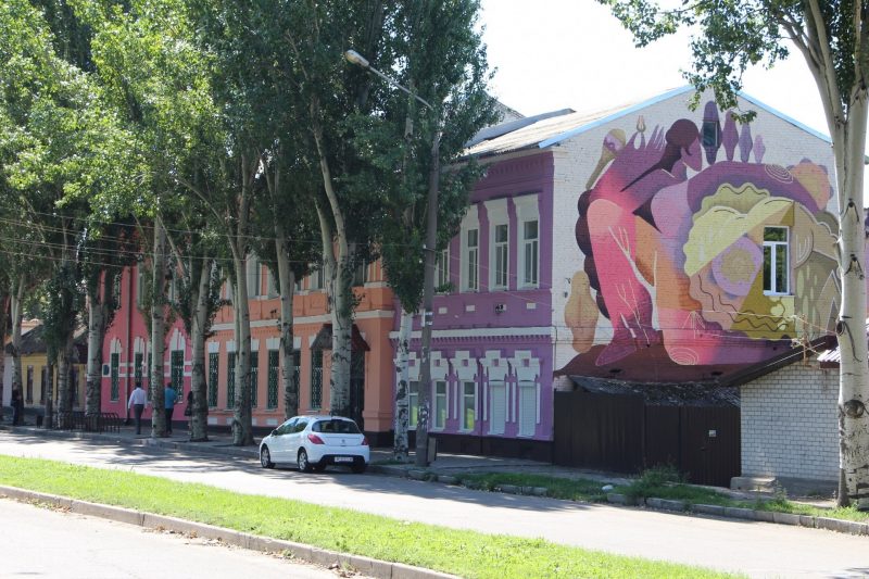 Запорожцам рассказали об интересных зданиях Александровска - фото
